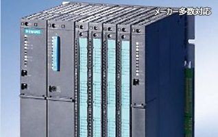 日欧米PLC・HMI JPN,EU,USA PLC・HMI